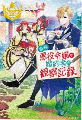 动漫免费观看电视剧大全在线观看国语 - 神印王座