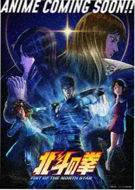 动漫免费观看电视剧大全在线观看国语 - 画江湖之不良人